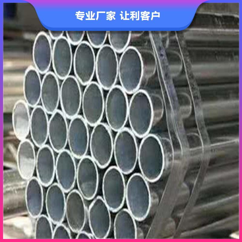 【護欄2】,不銹鋼景觀護欄工期短發貨快