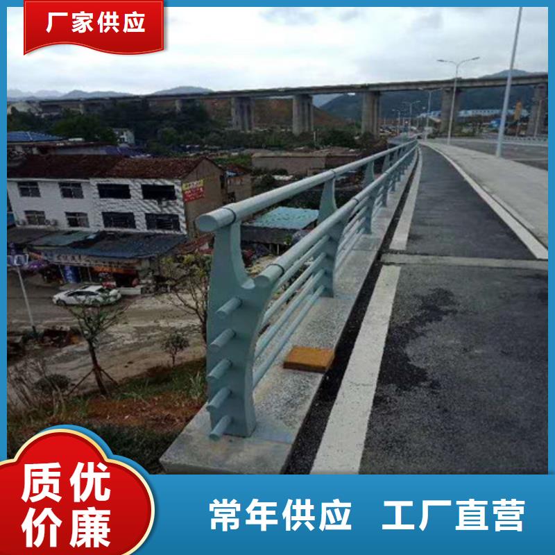 護欄2鋁合金護欄廠家優選好材鑄造好品質