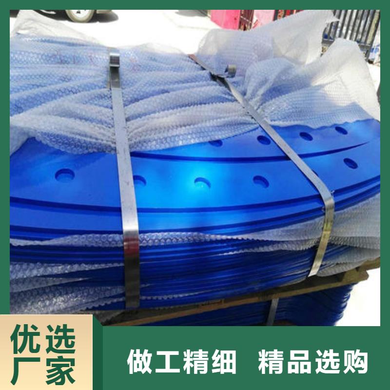 【護欄2_不銹鋼復(fù)合管護欄信譽至上】