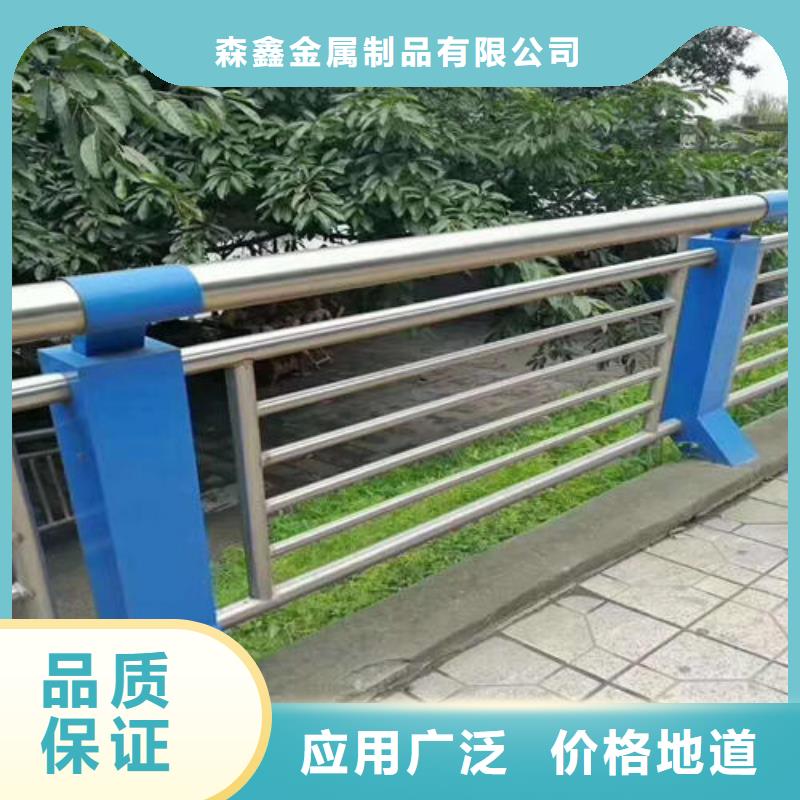 護欄2道路隔離欄追求品質