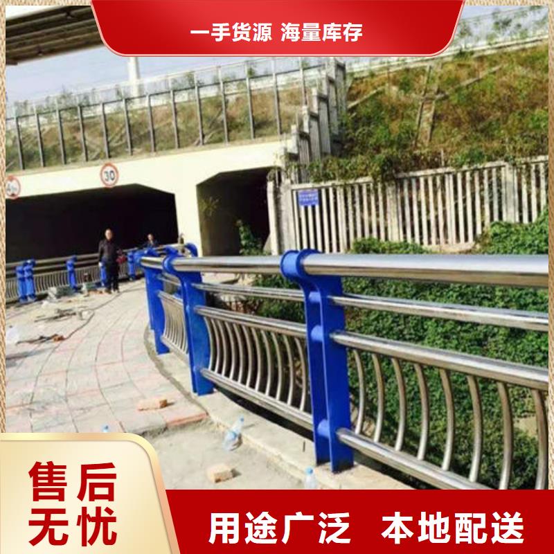 護(hù)欄2橋梁護(hù)欄市場行情