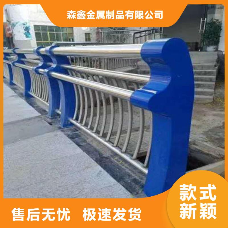 【護欄2】,不銹鋼景觀護欄工期短發貨快