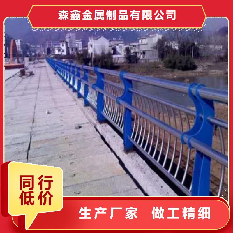 護(hù)欄2道路隔離欄追求品質(zhì)