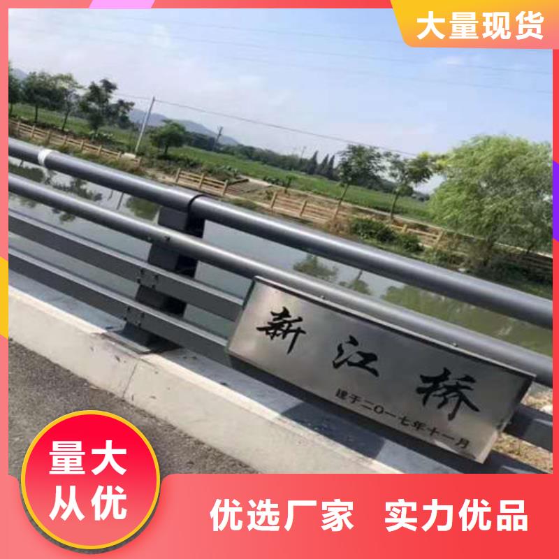 護欄2鋁合金護欄價格產(chǎn)品優(yōu)良