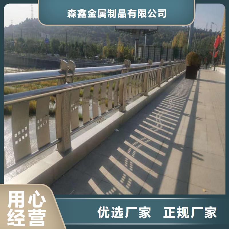 護(hù)欄2鋁合金護(hù)欄自產(chǎn)自銷