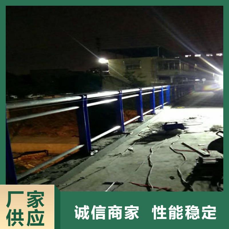 護欄2燈光護欄按需定制