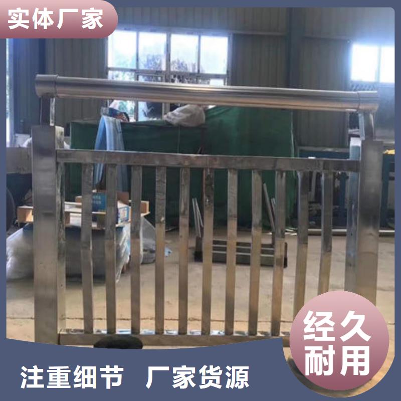 護(hù)欄2鋁合金護(hù)欄廠家貨源穩(wěn)定