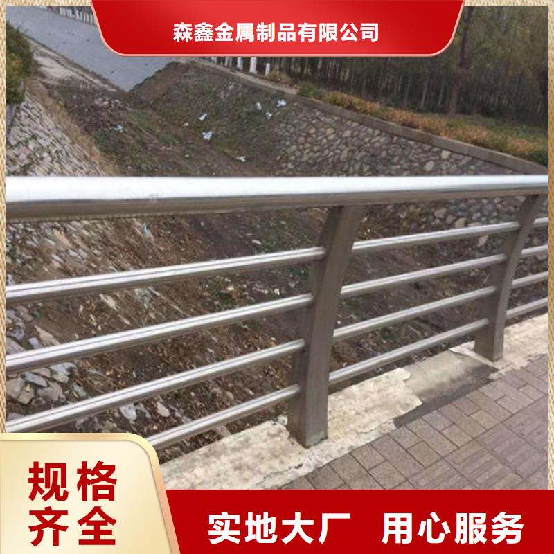 護欄2道路隔離欄追求品質(zhì)