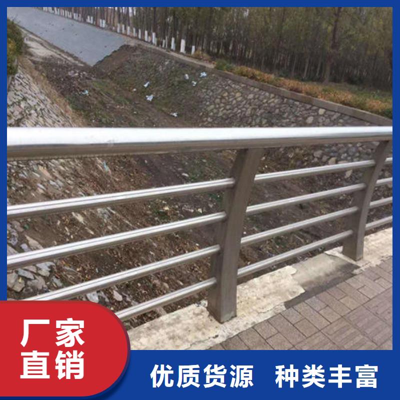 護(hù)欄2景觀護(hù)欄購買的是放心