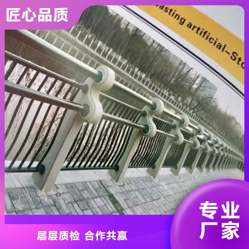 護(hù)欄2_景觀護(hù)欄廠家訂購