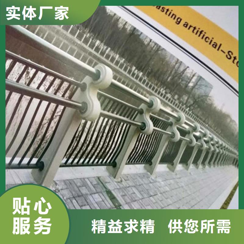 護欄2防撞護欄生產廠家標準工藝