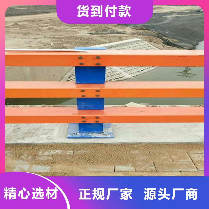 護欄2景觀護欄購買的是放心