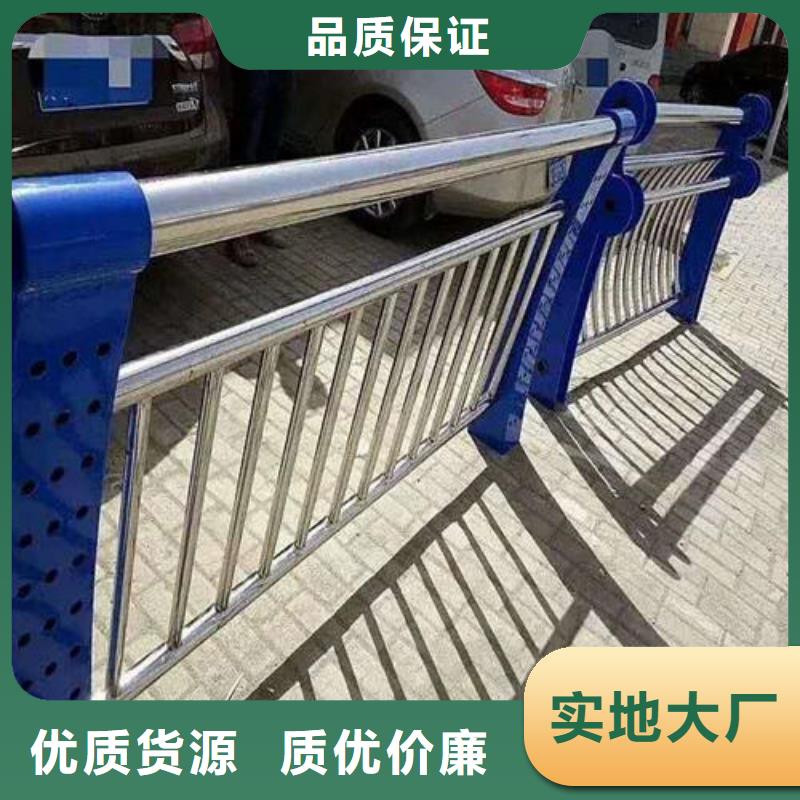 【護欄2河道護欄廠家優質原料】