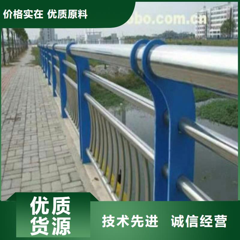 護欄2道路隔離欄追求品質