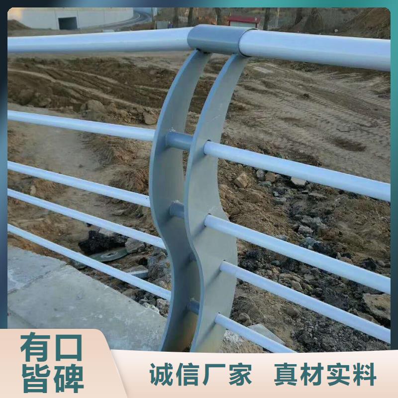 護欄2景觀護欄購買的是放心