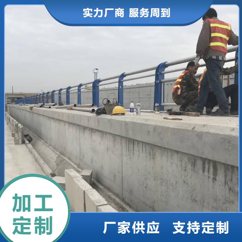護(hù)欄2-燈光護(hù)欄安心購(gòu)