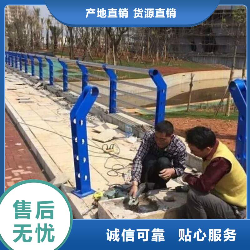城固县景区不锈钢复合管护栏正规厂家