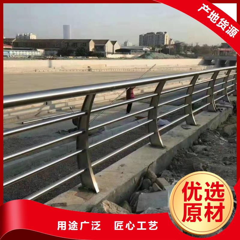 護(hù)欄鋁合金護(hù)欄廠家多種場(chǎng)景適用