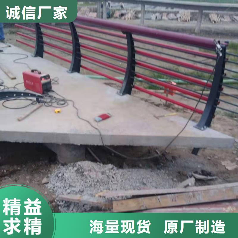 護欄鋁合金護欄廠家多種場景適用