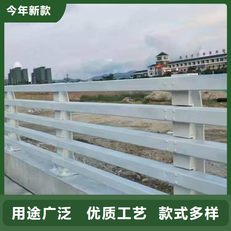 【護(hù)欄河道護(hù)欄精挑細(xì)選好貨】
