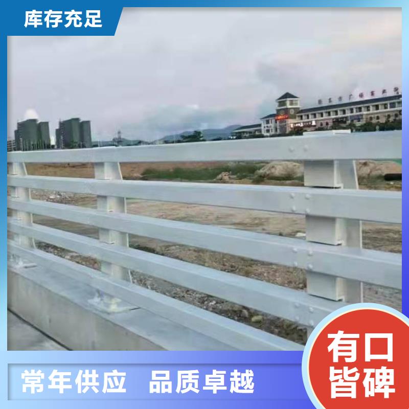 護欄鋁合金護欄廠家專業信賴廠家