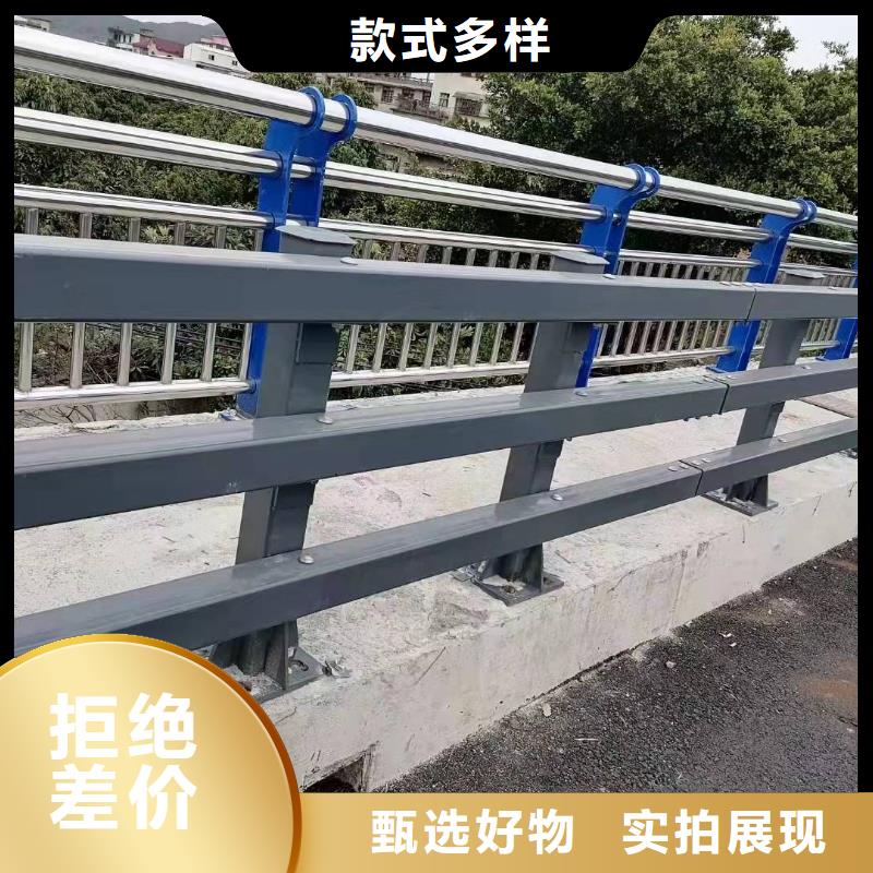護(hù)欄鋁合金護(hù)欄價(jià)格廠家直銷規(guī)格多樣