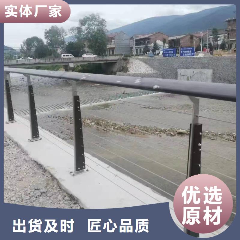 護(hù)欄鋁合金護(hù)欄價格從廠家買售后有保障
