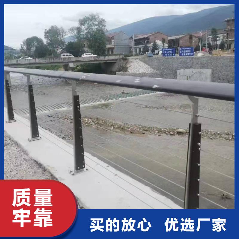 護欄橋梁景觀欄桿現(xiàn)貨交易