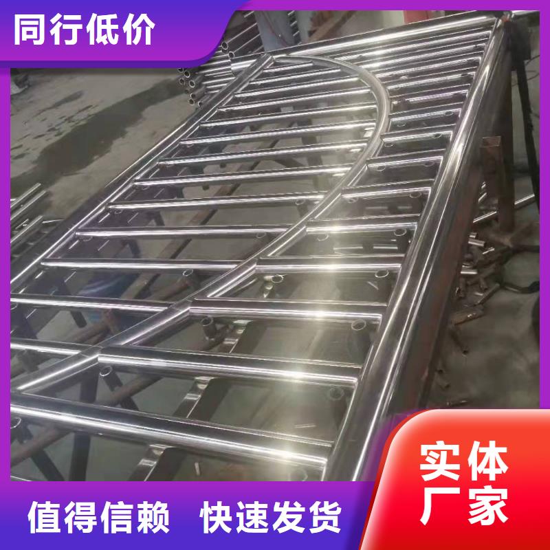 護欄景觀護欄低價貨源