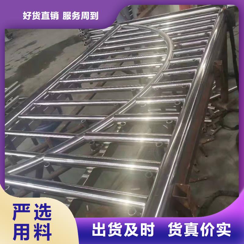 【護欄】_河堤防撞護欄保障