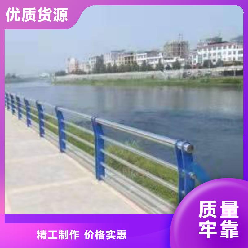 護(hù)欄_燈光護(hù)欄可定制有保障