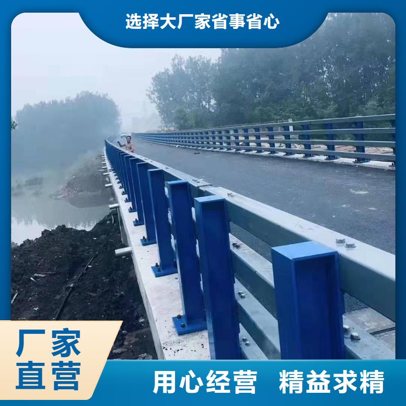 護欄景觀護欄廠家根據要求定制