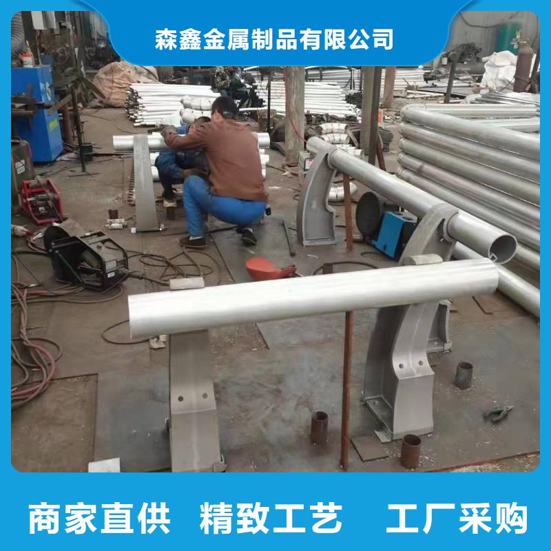 護(hù)欄鋁合金護(hù)欄價格從廠家買售后有保障