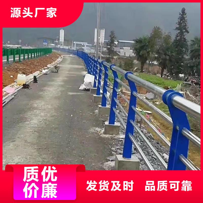 護欄鋁合金護欄廠家多種場景適用