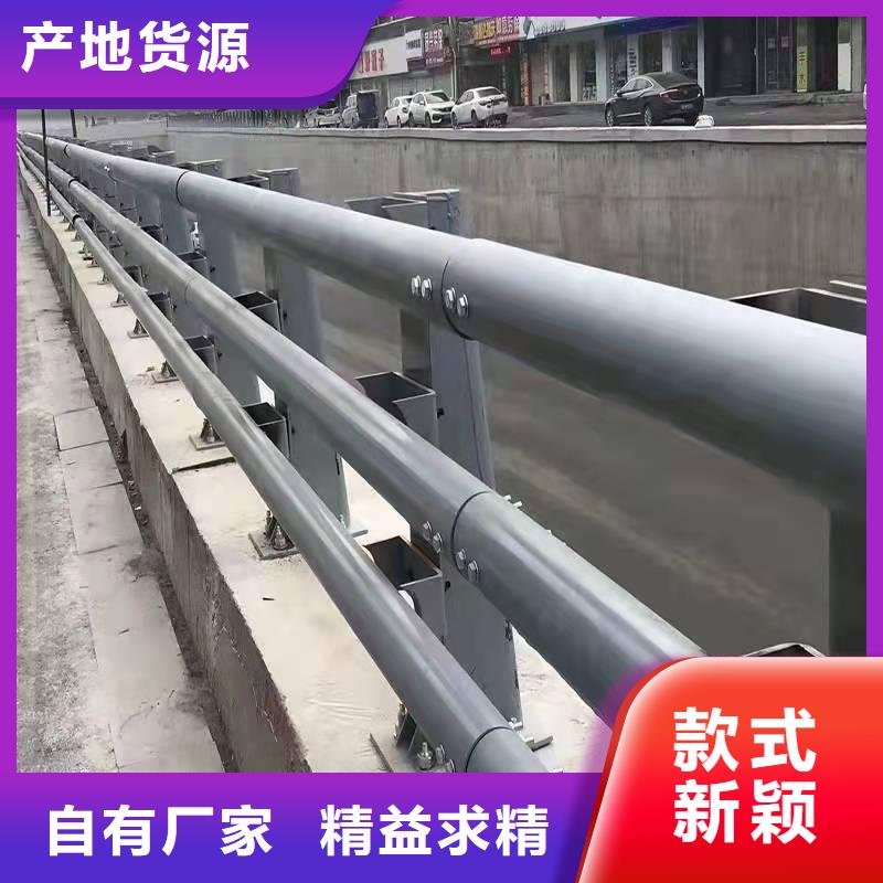 護(hù)欄河道護(hù)欄廠家產(chǎn)地貨源