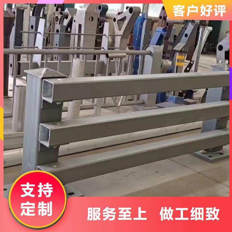 護欄鋁合金護欄源頭采購