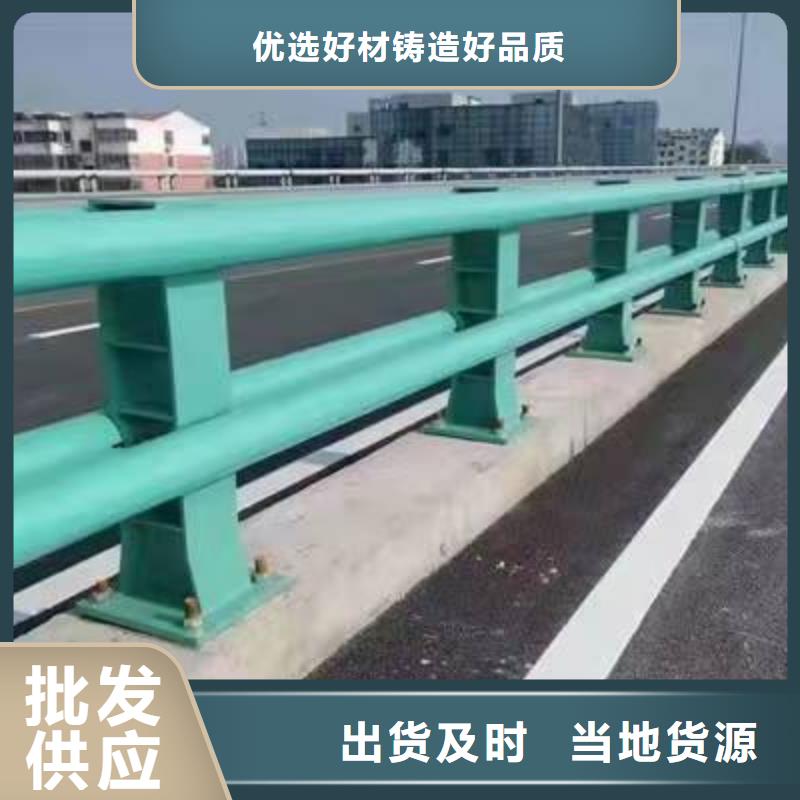 護欄橋梁護欄廠家高品質誠信廠家