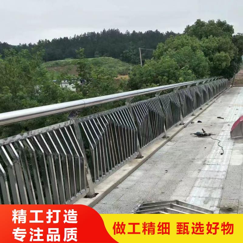 護(hù)欄_鋁合金護(hù)欄N年大品牌