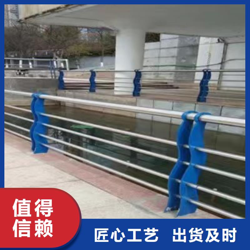 護(hù)欄鋁合金護(hù)欄價格透明