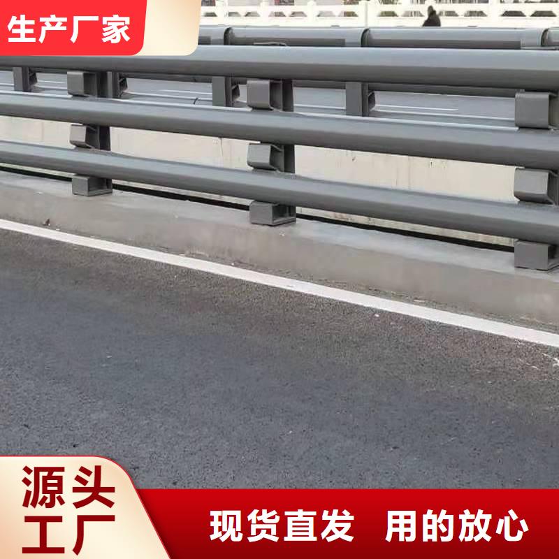 鋼護欄口碑好
