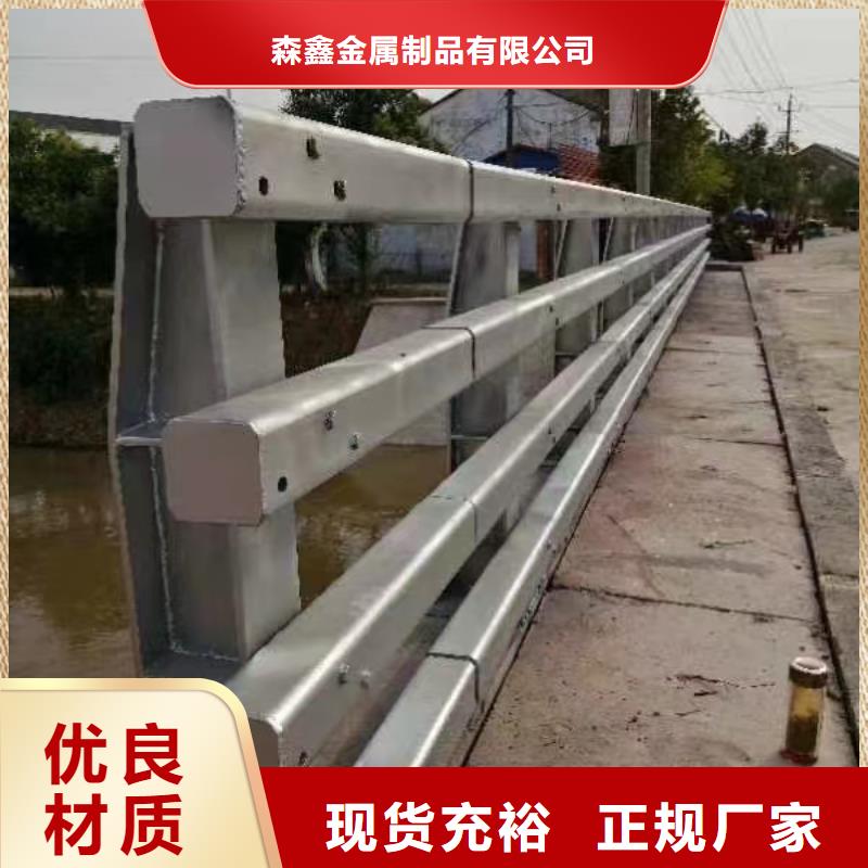 護欄鋁合金護欄廠家多種場景適用