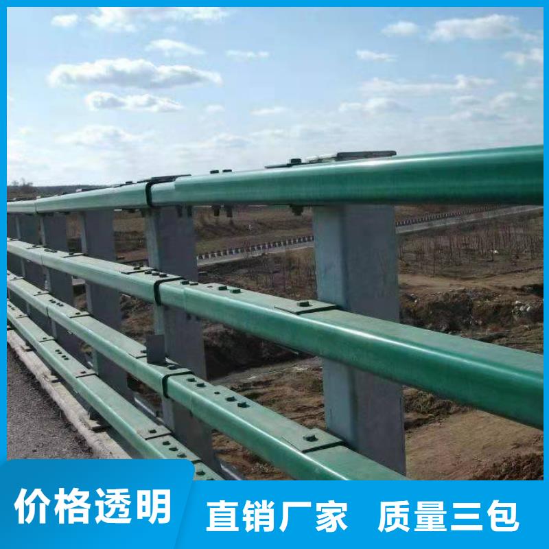 護欄鋁合金護欄源頭采購