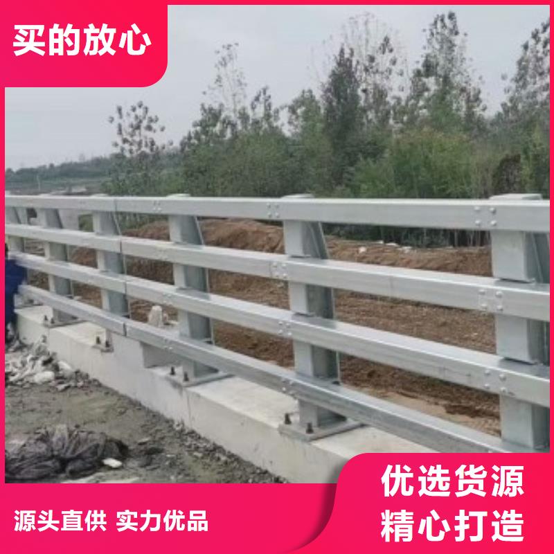 護欄橋梁護欄廠家高品質誠信廠家