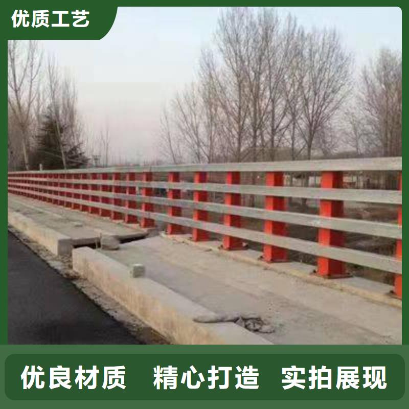 【護欄不銹鋼復合管護欄一手價格】