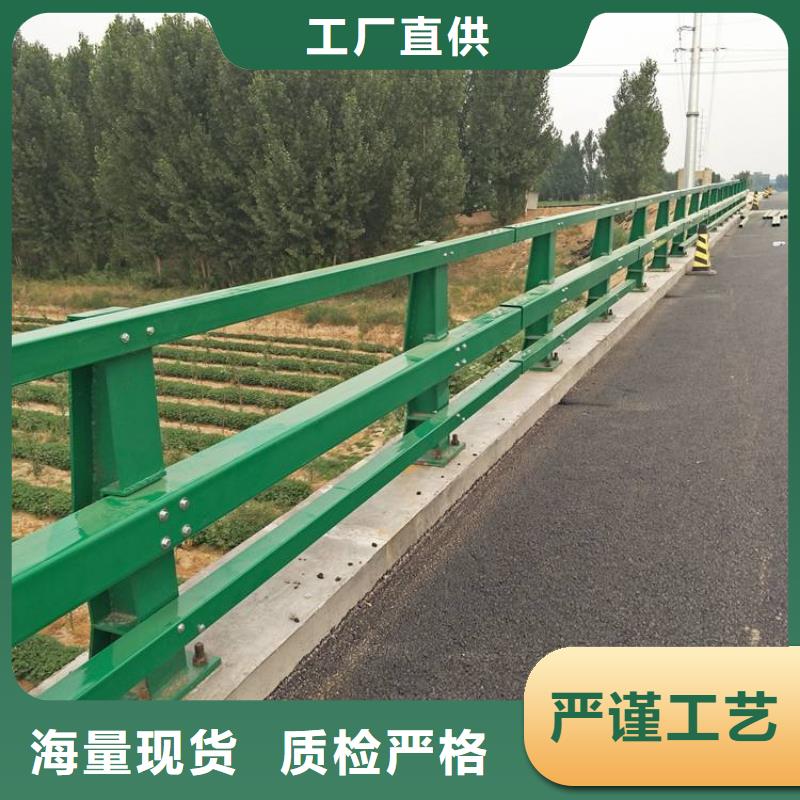 護欄_燈光護欄高質量高信譽