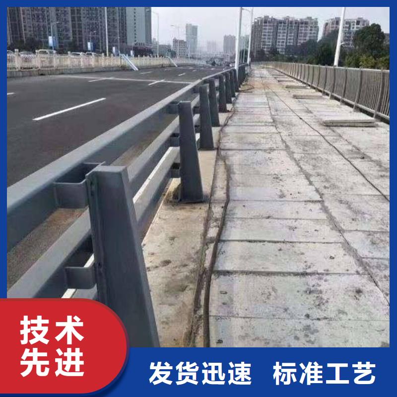 鋼護欄口碑好