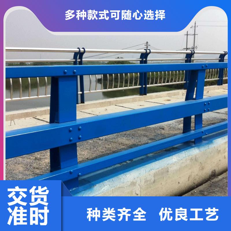 護欄橋梁護欄好貨直銷