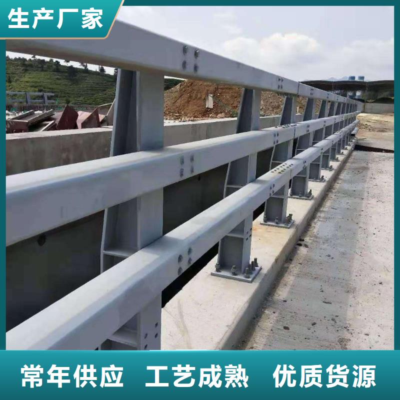 護欄橋梁景觀欄桿現貨交易