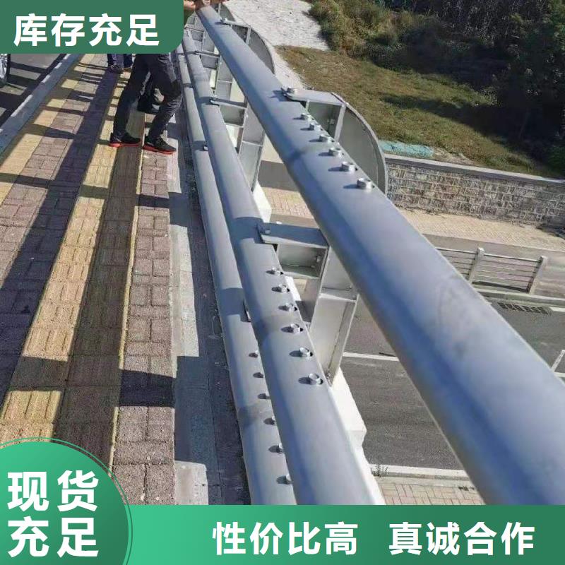 【護欄鋁合金護欄廠家專注生產制造多年】