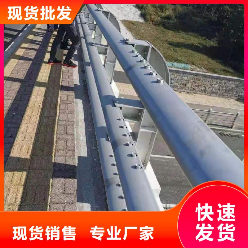 護欄景觀護欄低價貨源
